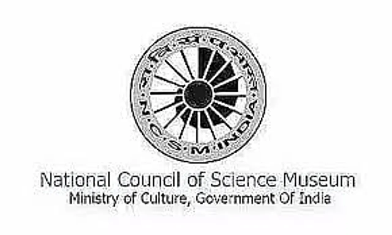 Jobs in India: NCSM Recruitment 2024 - Young Professionals Vacancy